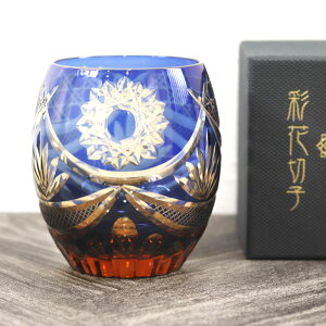 yN[|zzz ؎qOX KX Rbv ʉԐ؎q ^u[ ڗ    OX H  KX Ē ؎q  {   a_ Mtg ۂ 킢  