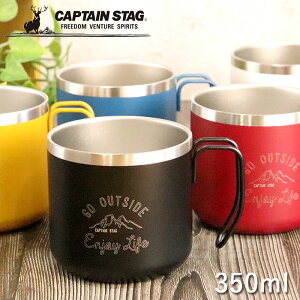 yXSi|Cg5{z }OJbv ۉ ۗ LveX^bO e _uXeX}OJbv 350ml   AEghA k Lv Mtg v[g 킢 