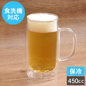 r[WbL OX H@Ή _uEH[ ϔM r[WbL 450cc  rAWbL rAOX r[ nC{[OX WEH[  Rbv ۗ   Mtg 