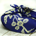 【2点で5％OFFクーポン配布中】 お弁当箱用 風呂敷 綿ふろしき 京の両面おもてなし 菊(群青色) 50cm ランチクロス おしゃれ 大人 お弁当包み べんとう包 ふろしき 50cm幅 女性 男性 こども モダン 和柄 ハンカチ スカーフ