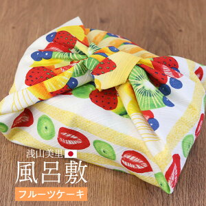 yXSi|Cg5{z ٓp C~ ȏӂ낵 t[cP[L 50cm `NX  l XEB[c P[L 킢 q ٓ ׂƂ ӂ낵  ǂ 