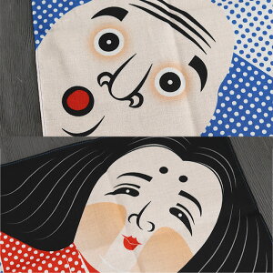 100以上 かわいい おかめ ひょっとこ イラスト ここで最高の画像コレクション