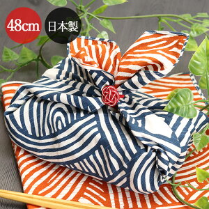 C~ ٓ p ɍl ʂӂ낵  AC×IW 48cm { Y `NX  l ٓ ׂƂ  j ǂ q _ a ` nJ` XJ