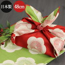 風呂敷 お弁当箱 用 伊砂文様 両面ふろしき 梅 アカ×グリーン 約48cm 日本製 国産 ランチクロス おしゃれ 大人 お弁当包み べんとう包 女性 男性 こども 子供 モダン 和柄 伝統 ハンカチ スカーフ 和 和風 北欧