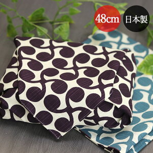 C~ ٓ p ɍl ʂӂ낵 V TL×u[ 48cm { Y `NX  킢 l ٓ ׂƂ  j q _ a ` nJ`