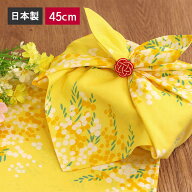 【クーポン配布中】 風呂敷 お弁当箱 用 こはれ ミモザ イエロー 約45cm 日本製 国産 ランチクロス おし…