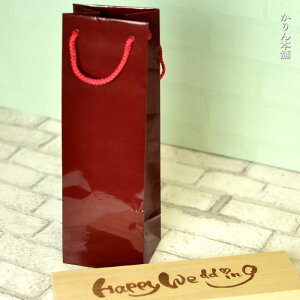  (˔  bsOp) Mtg bsO  IWi 킢  lC n