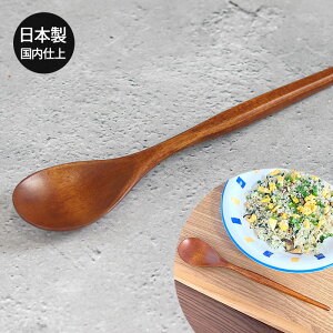 yN[|zz 11/4 20`z tBbgXv[ ڐ X  邵 { dグ  킢 a aH mH m ؐ k JtF Jg[ G Ƒ t@~[ 