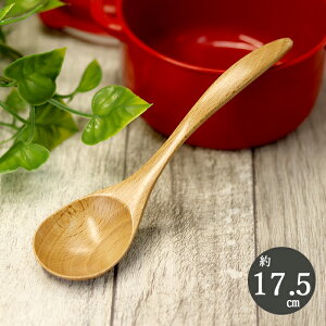 y|Cg20{z ؐ Xv[ ui̖ X[vXv[ 17.5cm Pi  킢 k H m mH X[v |^[W Ձ[  JtF