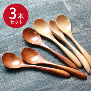 yN[|zz 11/4 20`z ؐXv[ X[vp 3{Zbg  i` S2  |Cg aH a   ܂Ƃߔ