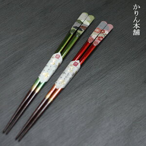 yN[|zz 11/4 20`z { ዷh  23cm 2 Pi  Y 50key