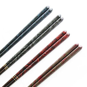 y|Cg20{z  _ 23.0cm 21.0cm 1V S4 H@Ή ዷh  { Pi { ዷh H@Ή  _ j Mtg   킢 Y