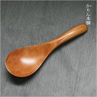 木製 お玉 取り分けスプーン 茶 約17cm木 お玉 おたま カトラリー すぷーん とりわけ 家庭用 北欧 カフェ…