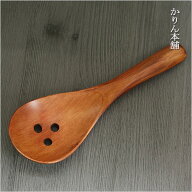 木製 お玉 取り分けスプーン 穴あき 茶 約17cm木 お玉 おたま カトラリー すぷーん とりわけ 家庭用 北欧…