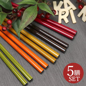 yN[|zz 11/4 20`z  Zbg { Y h ዷh tc 5VZbg     킢 a aH a Jg[ ƒp Ɩp qp Mtg v[g 蕨 