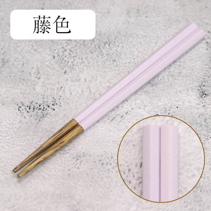 箸 食洗器対応 カトラリー 木製 Waguri 栗 子供箸 五角箸 16cm にっぽん伝統色 木 お おしゃれ かわいい 海外 土産 外国人 新品 送料無料