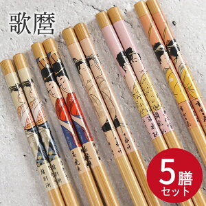  | ̖ ̃} 5VZbg Jg[ aH a H G ܃Zbg 킢  N Mtg v[g ܂Ƃߔ l _ set 5{ i` q COyY {y