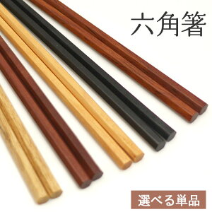 yN[|zz 11/4 20`z ؐ  Zp Iׂ5̖ Pi S5  p ؐH Jg[ 킢  20key