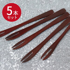 y|Cg5{z ؐ aَqtH[N  5{Zbg 13cm aَq tH[N Jg[  Zbg set fU[g َq t[c Mtg v[g H aH Vv a ƃJt