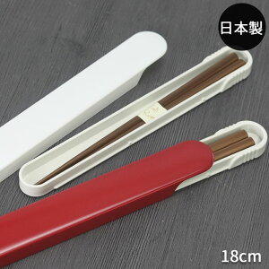 携帯 お箸の人気商品 通販 価格比較 価格 Com