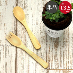 yXSi|Cg5{z | LbY Xv[ tH[N | 13.5cm Pi  i` j̎q ̎q ǂ qǂ q ۈ牀 ct 1 2 3 4 󂠂