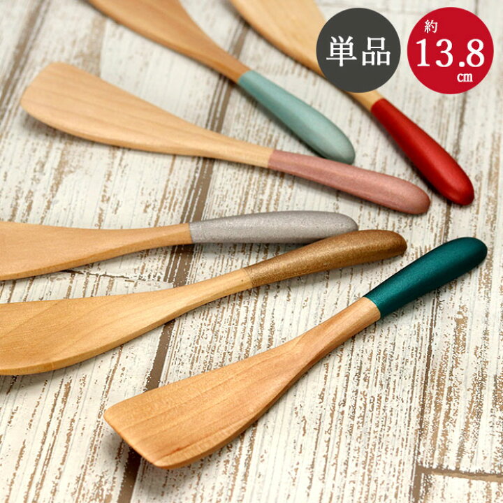 楽天市場 クーポン配布 ポイントup 木製 スプーン カラフル デザートスプーン 13 8cm 単品 全6種 おしゃれ かわいい 木 すぷーん アイス ミニ へら ヘラ パステル カラー 北欧 カフェ ヘラ もんじゃ 木 鉄板料理 正月 迎春 おせち 23 福袋 初売り 弁当箱 キッチン