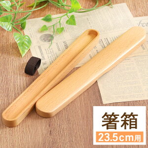 yN[|zz 10/4 20`z  ؐ ʂ  i` Soht  Jg[  j  gїp ٓp eco GR ^  킢 ٓObY 