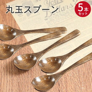 y50OFFz Xv[ ؐ ۋʃXv[  5{Zbg set ܂Ƃߔ  킢 a m aH H mH k JtF Jg[ G JtF R[q[ eB[ Ebh 邵 