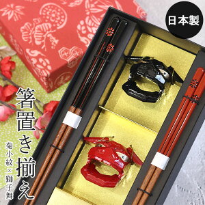 vw Zbg { e×qu 23cm 21cm vwyAZbg     킢 a aH a Jg[ q _ ͂ ؐJg[ Lb`G Vv