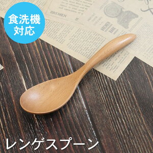 y20OFFz Xv[ ؐ H@Ή imebNR[eBO QXv[ ui i`  킢 a aH mH m k JtF Jg[ G Ƒ t@~[ 