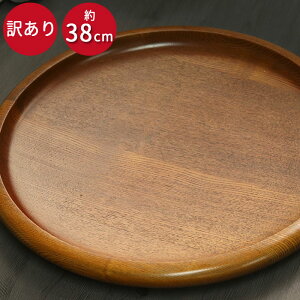ؐ  Ɍ  󂠂 38cm Pi  M v[g    邵  p  }t