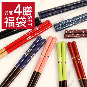  Zbg  ؐ 4VZbg _ 󂠂 AEgbg  Jg[ H a ei mxeB[ ۂ |Cg  v`Mtg set ܂Ƃߔ