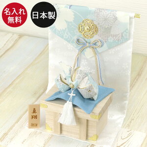 ܌l` RpNg ꗧDt()   {Zbg  ij { Y [t  ꖳ ERhE [߂̐ߋ 5 l`   ߋ O   j