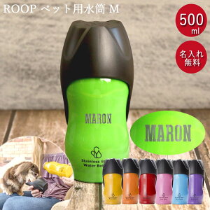 yN[|zzz  U ^  ybgp  M 500ml ROOP [v XeX{g  LpXtHg U̐ݗp  {g gїp ^ UObY O l