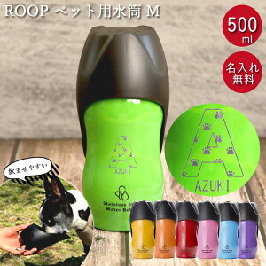 yN[|zz 11/4 20`z  U ^  ybgp  M 500ml ROOP [v XeX{g  CjV U̐ݗp  {g EH[^[{g gїp ^ 