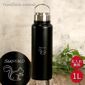 yN[|zzz  1l  v[g XeX{g  菑fUC gD[tXN 1bg 1000ml  a Mtg O l[    X