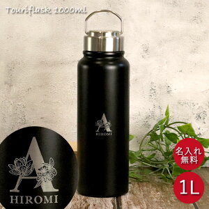 yN[|zzz  1l  v[g XeX{g  t[tHg gD[tXN 1bg 1000ml  a Mtg O l[    X