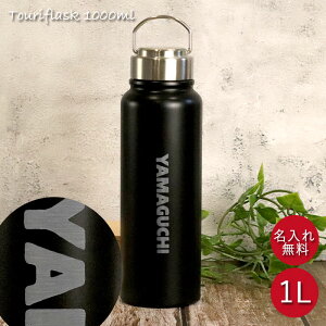 yN[|zzz  1l  v[g XeX{g  fUCtHg gD[tXN 1bg 1000ml  a Mtg O l[    X