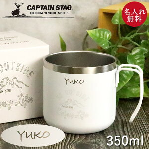 y20OFFz }OJbv ۉ ۗ LveX^bO  e _uXeX}OJbv 350ml  O l[   AEghA k Lv Mtg a v[