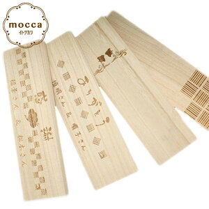 IWifUC˔ S7 ꖳ [֕s 2Vp䎆t ]̔ƓĂ   O l[  LOi