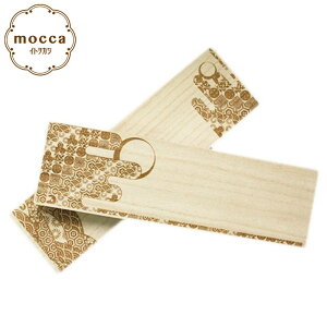 IWi˔ mocca  fUC 2 ꖳ [֕s 2Vp䎆t ]̔ƓĂ   O l[  LOi