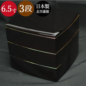 y20%OFFz d Oi d {d 3i 6.5 5`6lp  ks  aH a g _  Y hV̓ Mtg pI y20offz
