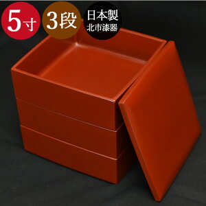 yN[|zz 9/19 20`zd Oi  { d 3i 5 3`4lp h肤邵ij ks d  ɂ sNjbN  Y 󂠂 y50offz