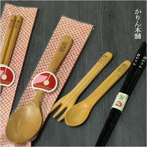 y|Cg5{z ꒤ 1ӏ  Xv[Ȃǐp [U[ ]iƓK{j[A܂I  O l[  LOi