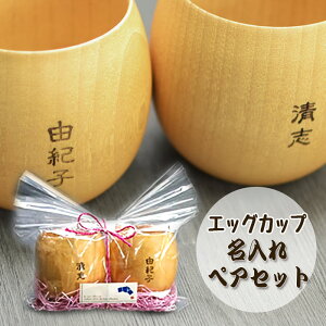  Mtg ؐ Rbv ؂̃GbOJbv yA i` 180cc v[g j a Jbv 킢  Vv }OJbv eB[Jbv bNJbv R[q[Jb