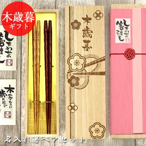  Ε Ђ˂蔢 2V yAZbg  S3 Mtg ؍Ε ˔  Ε v[g 蕨 yA O Ȃ܂ l[ }[N CXg   ͂ Xv[ Jg[ LOi ܂