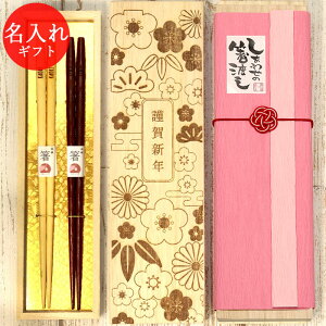 yN[|zzz  NX}X N Ђ˂蔢 2V yAZbg  S3 ˔ Mtg NX}X  N ˔  v[g 蕨 yA O Ȃ܂ l[ }[N C