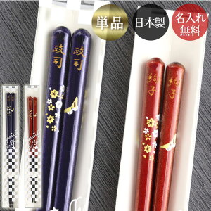 y20OFFz   V { ዷh 悤 1V Pi Mtg NAP[X  O l[   킢 v[g Mtg 蕨 a җj j 