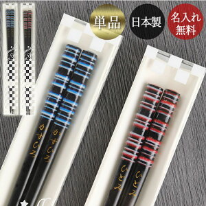 y20OFFz   V H@Ή { ዷh ׍H 1V Pi Mtg NAP[X  O l[   Mtg 蕨  Mtg a җj j