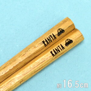  qp  p ̖ 16.5cm H@Ή  Mtg  LbY ǂ qǂ q O Ȃ܂  O l[  Vw   LO j I v[g 